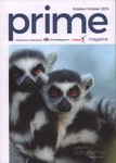 Front Cover: Prime Magazine: Présenté par Air Ma...