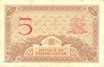 Back: Cinq Francs