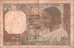 Front: Cent Francs