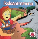 Ilakasatromena