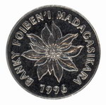 5 Malagasy Franc Coin