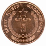 Back: 5 Ariary Coin: (25 Malagasy Francs)