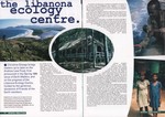 The Libanona Ecology Centre