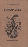 I Mam' Zely