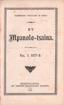 Titlepage: Ny Mpanolo-Tsaina: Vol I: 1877&ndas...