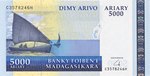 Front: Dimy Arivo Ariary (25000 Francs): B...