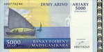 Front: Dimy Arivo Ariary (25000 Francs): B...