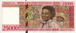 Front: 25000 Francs (Dimy Arivo Ariary): B...