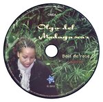 CD Face: Bois de Rose: Olga del Madagascar