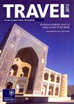 Folder Cover: Oxford Alumni Travel Programme: Tra...