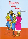Front Cover: Jesoa / Jésus / Jesus