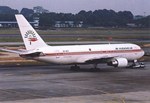 Air Madagascar Boeing 767-200, 5R-MFE