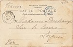 Back: Types de Bouijanes