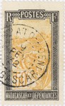 Front: Filanjana: 50-Centime Postage Stamp