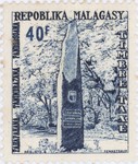 Front: Independence Monument: 40-Franc Pos...
