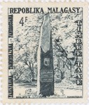 Independence Monument: 4-Franc Postage Stamp