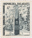 Front: Independence Monument: 4-Franc Post...