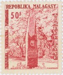 Independence Monument: 50-Franc Postage Stamp