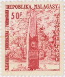 Independence Monument: 50-Franc Postage Stamp