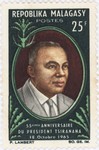 Philibert Tsiranana's 55th Birthday: 25-Franc Postage Stamp