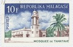 Front: Tamatave Mosque: 10-Franc Postage S...