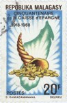 Caisse d'Epargne, 50th Anniversary: 20-Franc Postage Stamp
