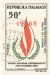 International Year of Human Rights: 50-Franc Postage Stamp