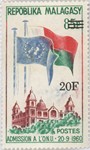 Madagascar's Admission to the UN: 85-Franc Postage Stamp with 20-Franc Surcharge
