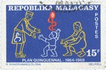 Five-Year Plan 1964-1968: 15-Franc Postage Stamp