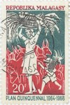 Five-Year Plan 1964-1968: 20-Franc Postage Stamp