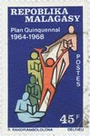 Five-Year Plan 1964-1968: 45-Franc Postage Stamp