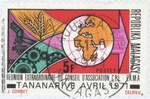 CEE-EAMA Conference 1971: 5-Franc Postage Stamp