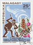 World Campaign Against Hunger: 25-Franc Postage Stamp