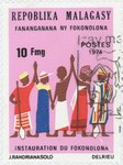 Front: Fokonolona: 10-Franc Postage Stamp