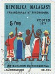 Front: Fokonolona: 5-Franc Postage Stamp
