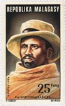 Rainibetsimisaraka: 25-Franc Postage Stamp