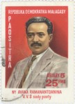 Ny Avana Ramanantoanina: 25-Franc (5-Ariary) Postage Stamp