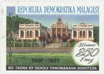 Antananarivo Medical School: 250-Franc (50-Ariary) Postage Stamp