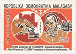 90th Anniversary of Telegraphy Antananarivo-Tamatave: 3-Ariary (15-Franc) Postage Stamp