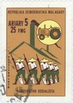 Socialist Cooperative: 5-Ariary (25-Franc) Postage Stamp