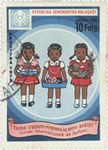 UNESCO International Year of the Child, 1979: 10-Franc (2-Ariary) Postage Stamp