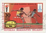 Front: Hurdles, Summer Olympics: 30-Franc ...