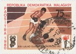 Boxing, Summer Olympics: 75-Franc (15-Ariary) Postage Stamp