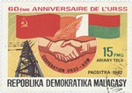 Front: USSR-Madagascar Cooperation: 15-Fra...