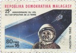 Yuri Gagarin & Vostok 1: 80-Franc (16-Ariary) Postage Stamp