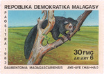 Aye-aye: 30-Franc (6-Ariary) Postage Stamp