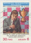 World Chess Federation: Anatoly Karpov: 30-Franc (6-Ariary) Postage Stamp