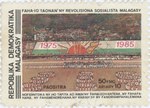 Socialist Revolution, 10th Anniversary: 50-Franc (10-Ariary) Postage Stamp