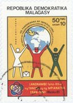 World Festival of Youth and Students: 50-Franc (10-Ariary) Postage Stamp