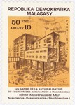 Front: 10th Anniversary of the Privatisati...